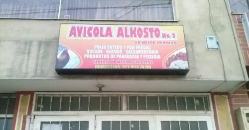 AVICOLA ALKOSTO NO 2 BOGOTÁ AVICOLA ALKOSTO NO 2 BOGOTÁ